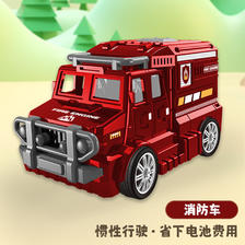小车队 儿童惯性小汽车玩具模型 3.78元（需买2件，共是元，需用券）