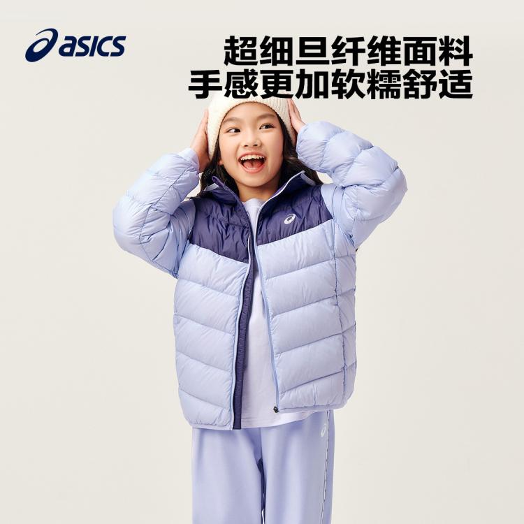 ASICS 亚瑟士 儿童百搭羽绒服 189元