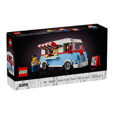LEGO 乐高 ICONS系列40681大众风复古餐车男女孩拼搭积木儿童玩具礼 158元