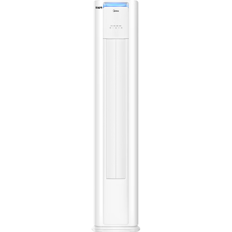 再降价、PLUS会员:Midea 美的 KFR-72LW/N8KS1-1P 新一级能效 立柜式空调 3匹 返后3875.96元(39296元+晒单返50元,需凑单)
