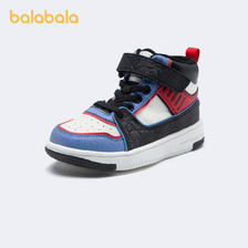 88VIP：巴拉巴拉 童鞋儿童板鞋冬季新款高帮男小童加绒保暖防滑中大童 94.91