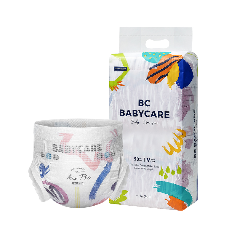 PLUS会员：babycare 纸尿裤 M50片 75.05元
