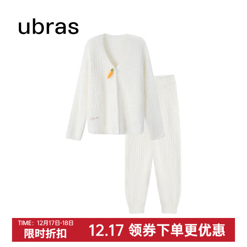 Ubras 兔绒绒开襟家居服女加绒睡衣 84.39元