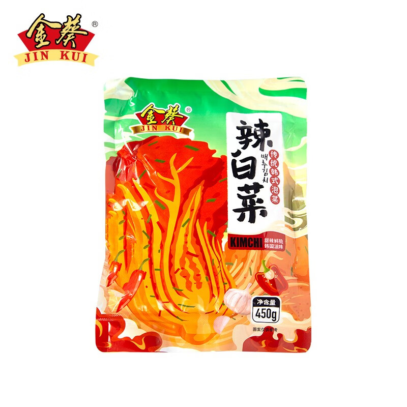 金葵 韩式风味辣白菜 450g*2袋 9.9元（需用券）