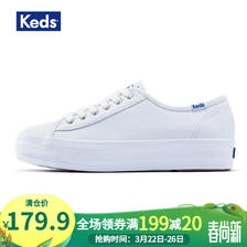 Keds 舒适小白鞋松糕鞋WH57310 79.9元包邮（需用券）