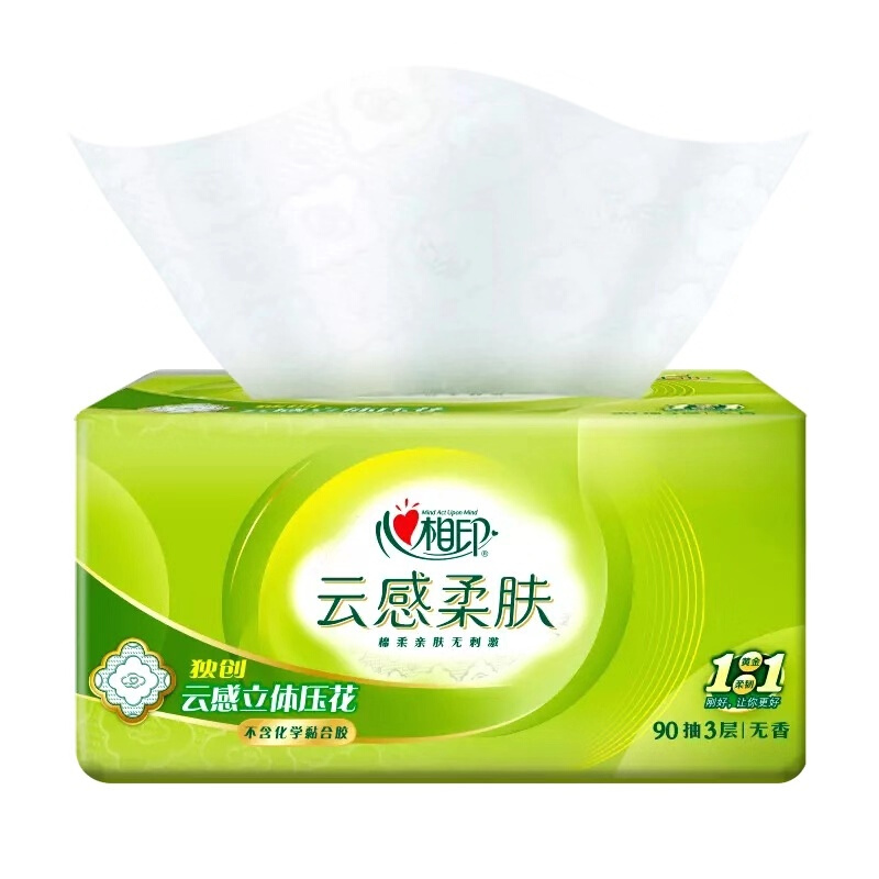 心相印 云感柔肤系列 抽纸 11.5元