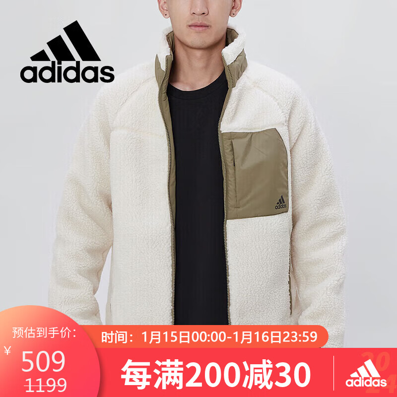 adidas 阿迪达斯 男装冬季训练运动服羊羔绒两面穿保暖夹克H20789 A/XS 432.33元