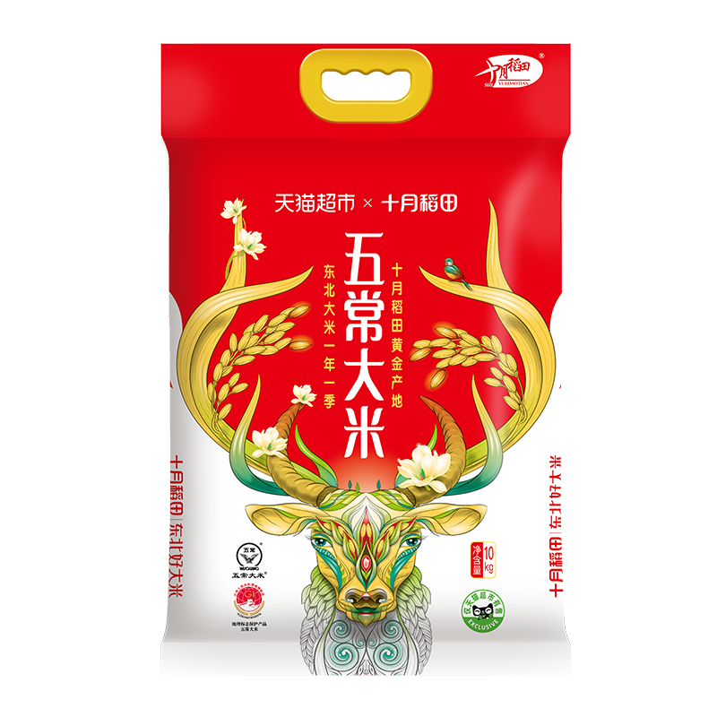 十月稻田 SHI YUE DAO TIAN 五常大米 10kg 81.3元
