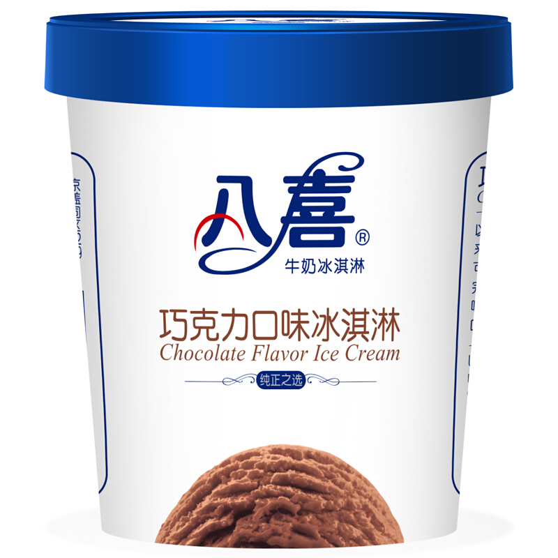 BAXY 八喜 牛奶冰淇淋 巧克力味 283g 13.34元