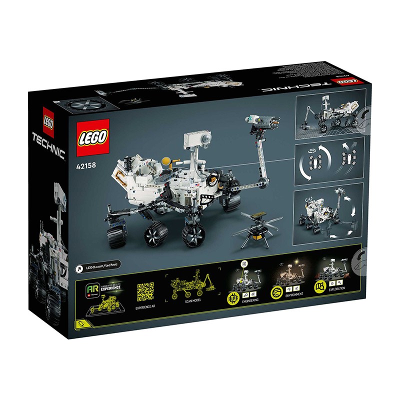 LEGO 乐高 科技机械42158 毅力号火星探测器益智拼装积木玩具 546.25元