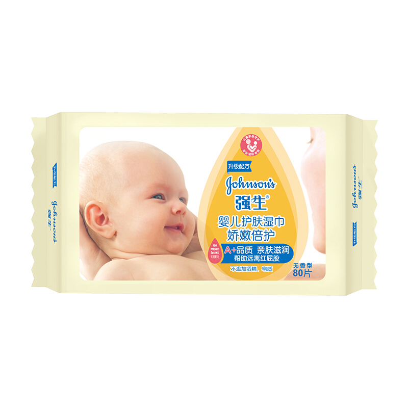 强生 Johnson）婴儿护肤湿巾（娇嫩倍护）80片×3包（无香）湿纸巾新生儿翻盖