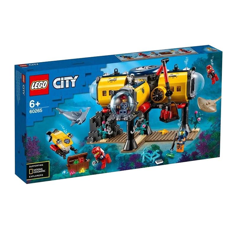 乐高 LEGO 城市系列 60265 海洋探测基地拼插积木 949.05元