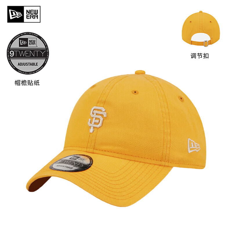 NEW ERA 纽亦华 棒球帽鸭舌帽子男女同款 MLB洋基队 橙色旧金山巨人队 116.1元