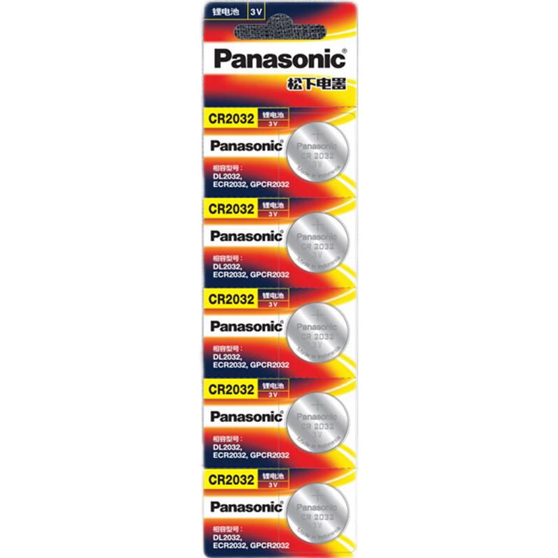 移动端、京东百亿补贴：Panasonic CR2032 纽扣电池 3V 210mAh 5粒装 10.9元