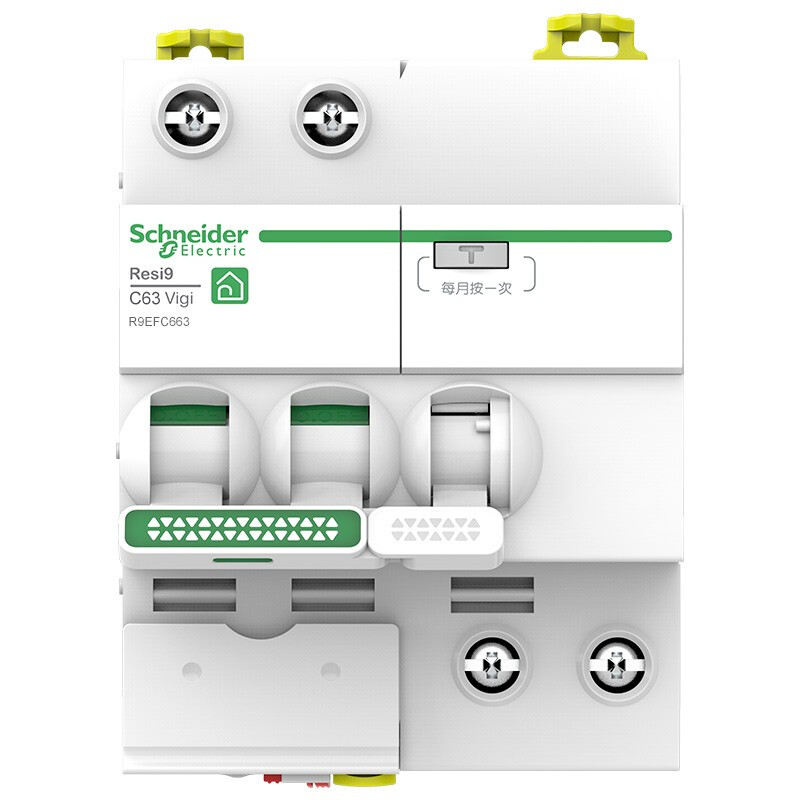 施耐德电气 Resi9系列 2P断路器 63A 281.5元