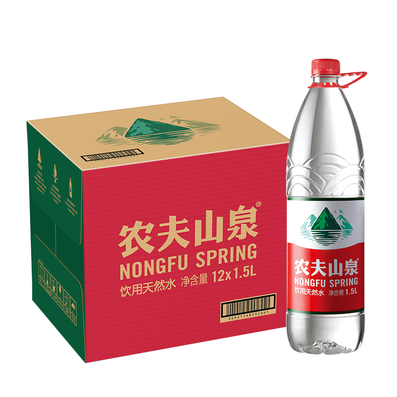 农夫山泉 饮用水 饮用天然弱碱性水1.5L 1*12瓶 整箱装 57.34元（需领券，合28.6