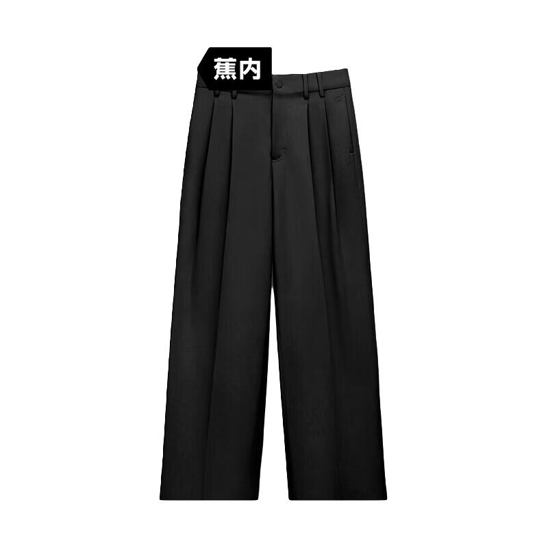 蕉内 女士505Relax阔腿裤女士休闲裤 10211470121 黑色 M 153元
