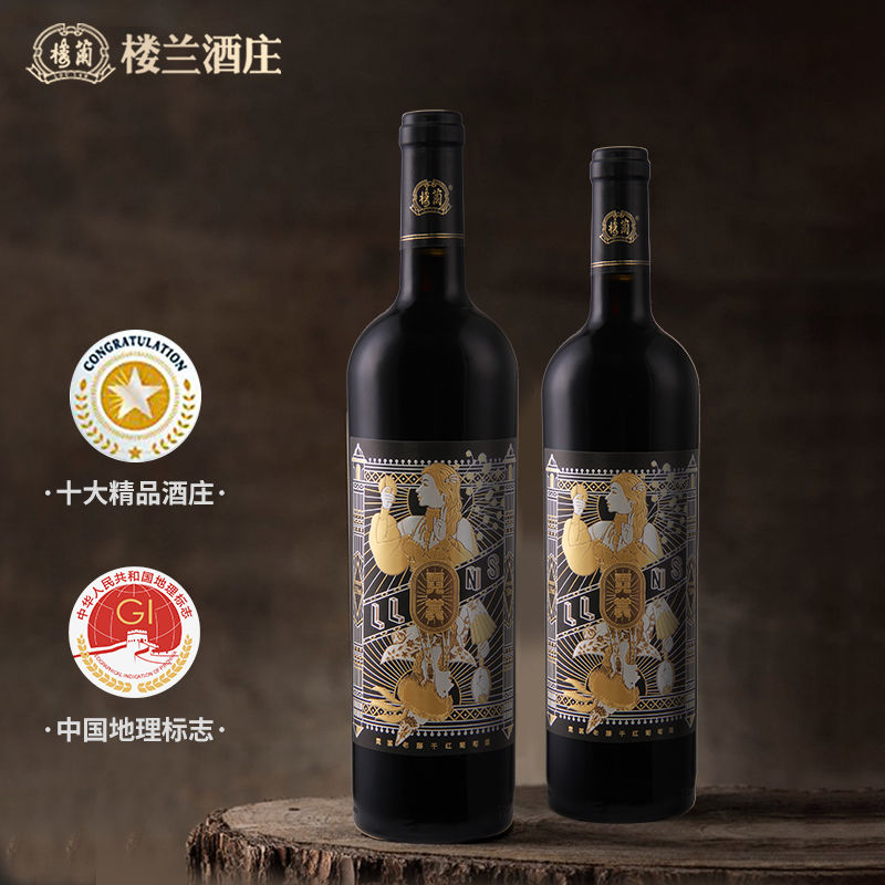 lola 楼兰 酒庄橡木桶梦回楼兰赤霞珠干红葡萄酒红酒整箱750ml*6 197.09元