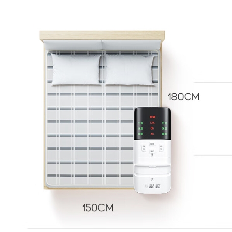 RAINBOW 彩虹 智能定时电热毯 1.8*1.5m 122.51元包邮（需用券）