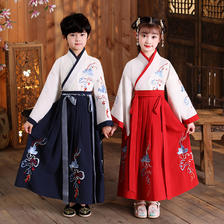 儿童汉服男童小孩古装国学服装女童学生三字经书童演出服装中国风 40元（