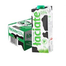 Laciate Laciat/卢森牧场 脱脂0.5%纯牛奶1L*12罐 62.85元（需买2件，需用券）