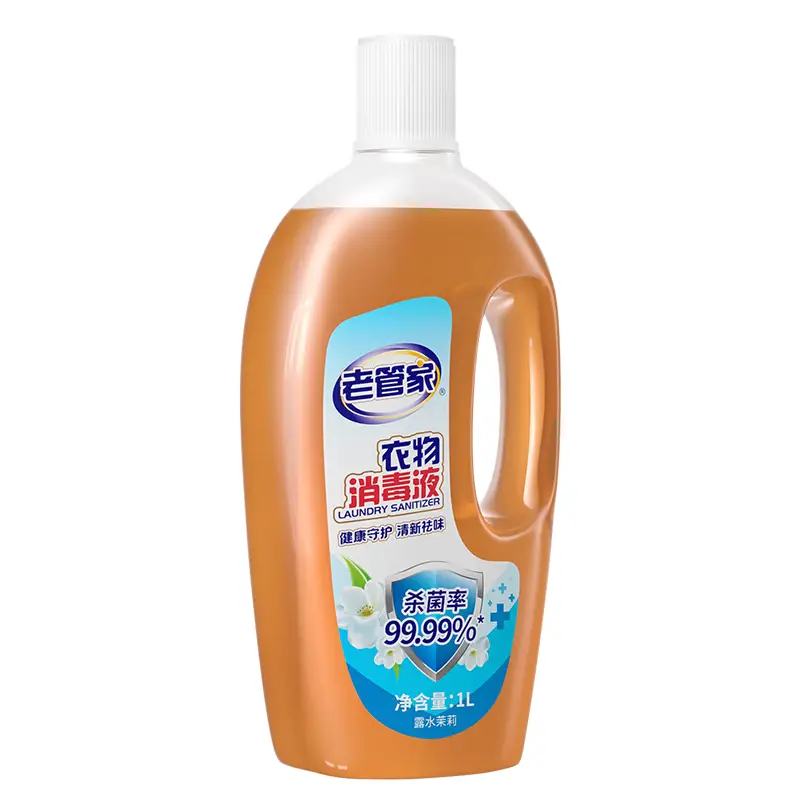 老管家 消毒液 1L*2瓶 11.92元