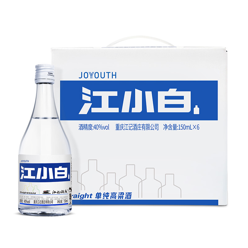 88VIP：江小白 白酒青春版40度150ml*6瓶白酒整箱小瓶高粱酒 40.3元（需买2件，