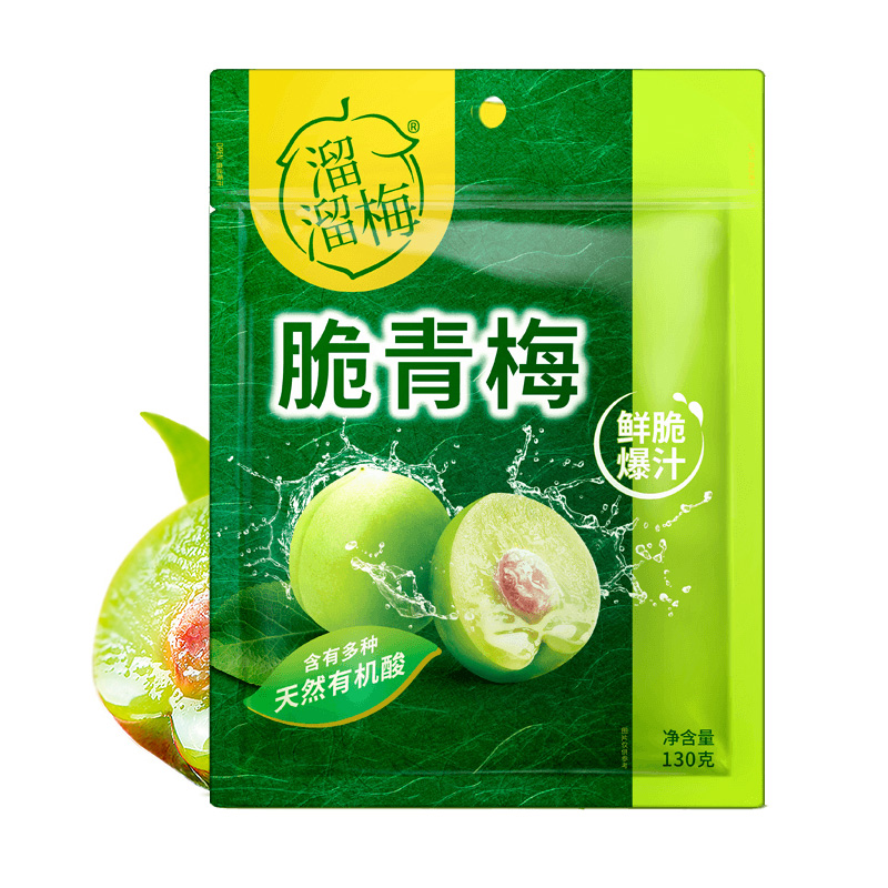 88VIP：LIUM 溜溜梅 脆青梅130g 7.51元