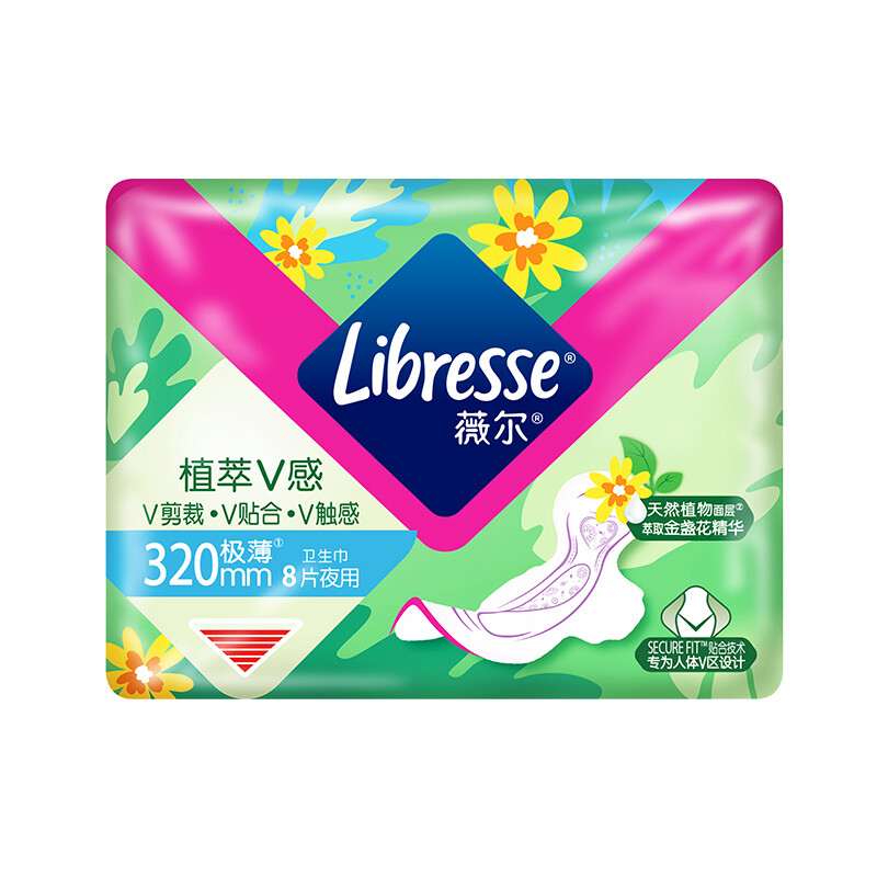 薇尔 Libresse 卫生巾姨妈巾 夜用卫生巾植萃系列320mm*8片 金盏花精华 贴合防 1