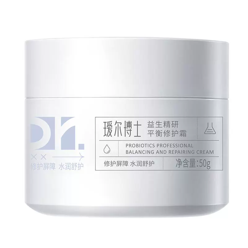 Dr.Alva 瑷尔博士 益生精研平衡修护霜2.0 30g （赠 同款面霜7.5g*2） ￥123