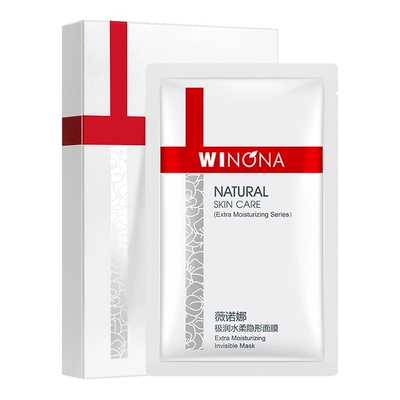 薇诺娜 透明质酸保湿修护面贴膜6片*2件 24.2元/件（共48.4元）
