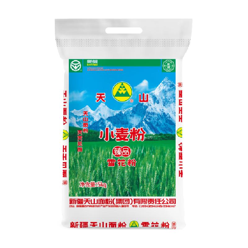 天山 特制一等 小麦粉 ￥23.65