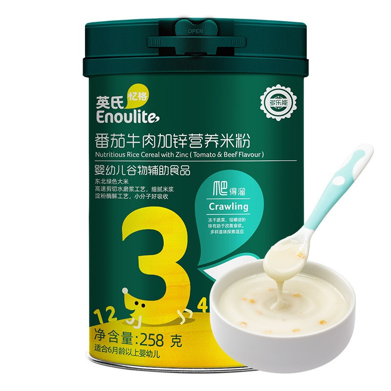 Enoulite 英氏 多乐能系列 加锌营养米粉 国产版 3阶 番茄牛肉味 258g 62.6元（需