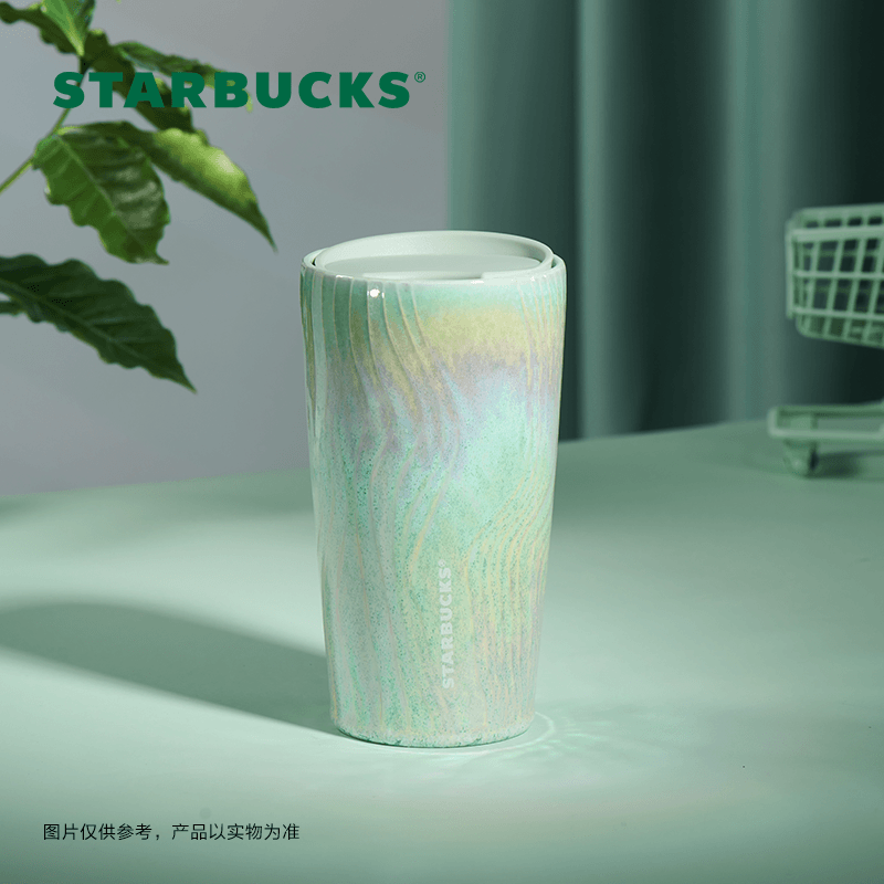 STARBUCKS 星巴克 杯子水波薄荷绿陶瓷杯 68.29元（需用券）