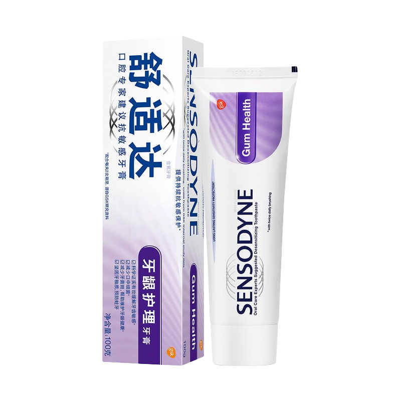 舒适达 牙龈护理牙膏 100g 13.27元