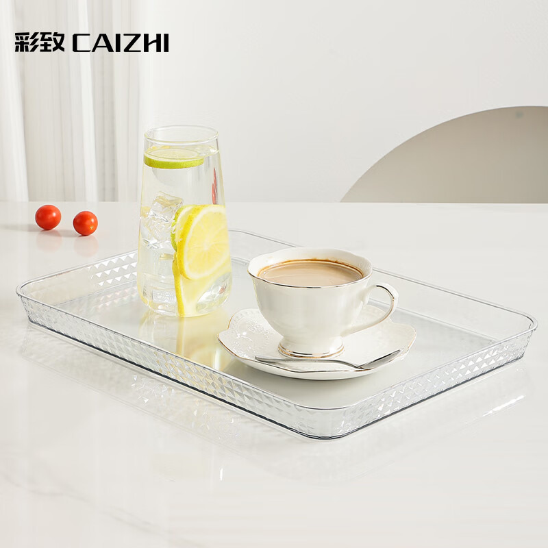 彩致 CAIZHI 长方形托盘茶盘家用果盘早餐盘收纳盘零食盘中号透明银边CZ6816 