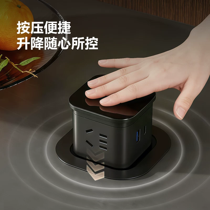 公牛 升降插座 嵌入式 GN-SD204W 255.55元 - 86线报