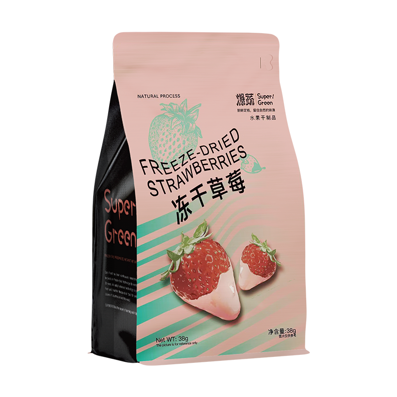独立包装 冻干丹东草莓38g两袋 券后11.9元