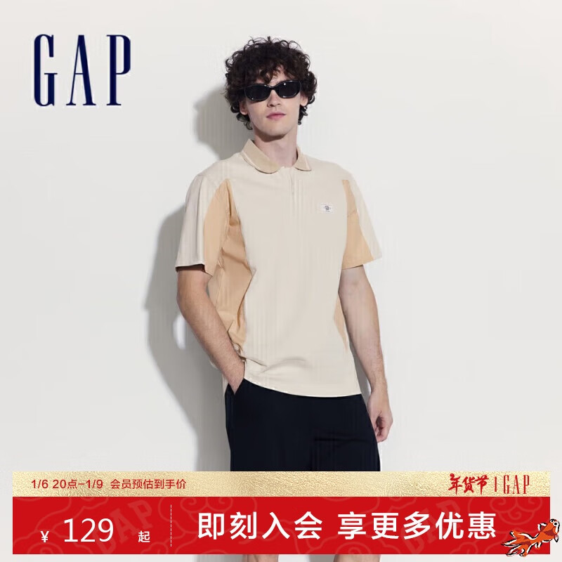 Gap 盖璞 男女装2024夏季新款半拉链短袖T恤撞色翻领POLO衫877412 215.67元（需买3