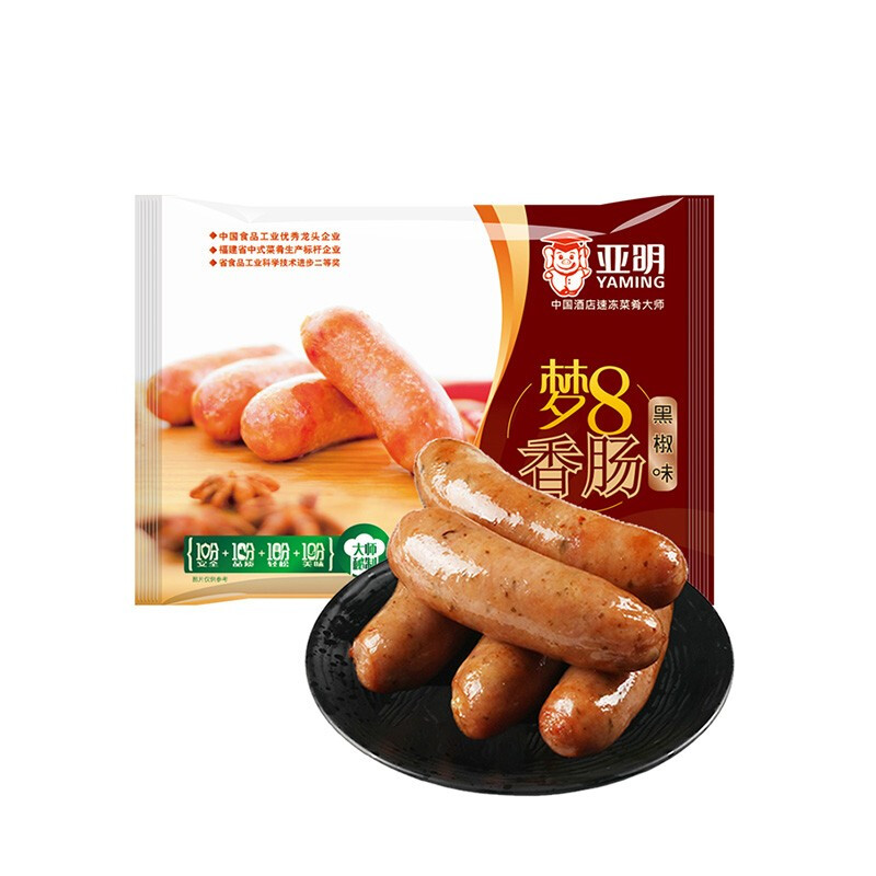 亚明 梦8香肠 胡椒味 500g 13.9元