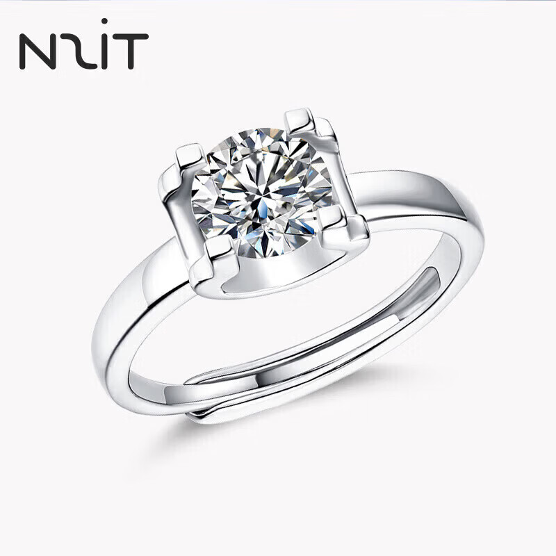 N2it 牛头莫桑石戒指 约一克拉 29元 - 86线报