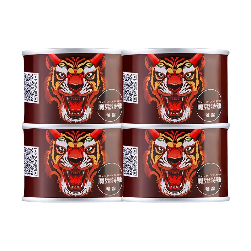虎邦 辣椒酱 香辣牛肉辣酱130g 4.9元（需用券）