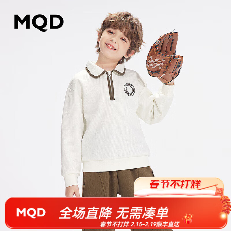 马骑顿 童装男大童春秋款翻领卫衣 本白 120 43元（需用券）