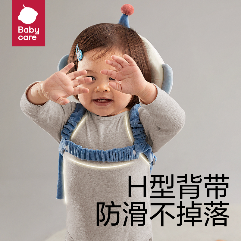 babycare abycare 5166 婴儿防摔枕头 水晶绒款 59元