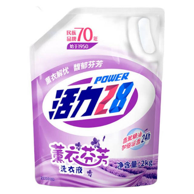 PLUS会员：Power28 活力28 薰衣草洗衣液 2kg*1袋 薰衣草香 10.72元（合5.36元/件）