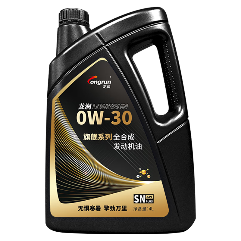 龙润 PAO 0W-30 SN级 全合成机油 4L 91.8元