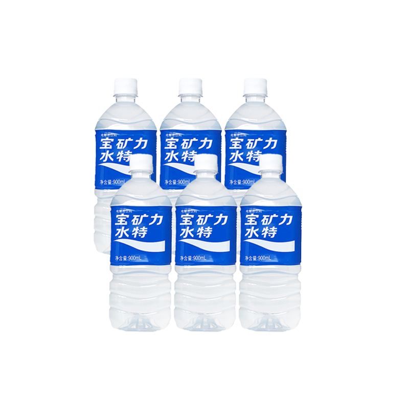 百亿补贴：POCARI SWEAT 宝矿力水特 电解质水900ml*6瓶装 电解质运动饮料补充能