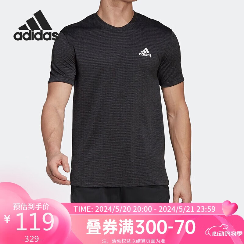 adidas 阿迪达斯 男子夏季运动健身透气T恤HT9052 A/L 102.33元（需买3件，共306.99