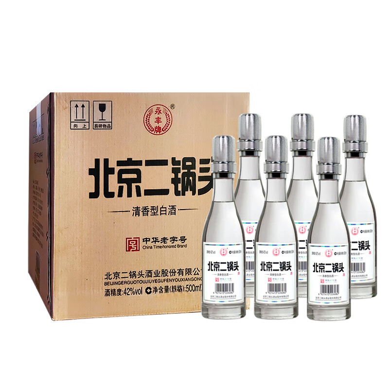 YONGFENG 永丰牌 北京二锅头 福装六瓶装 158元（需用券）