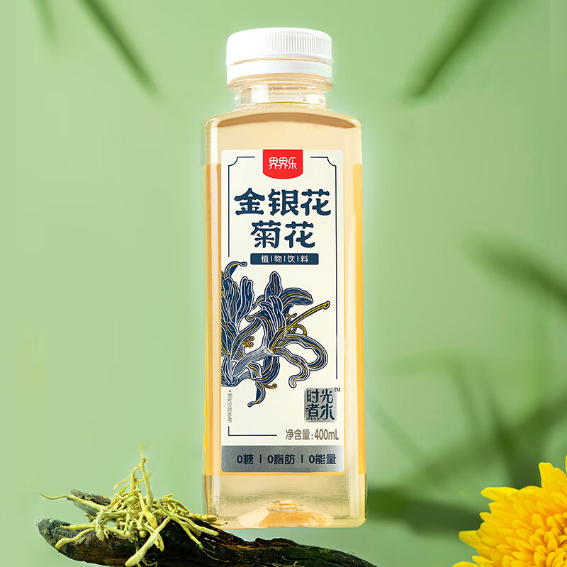 Jelley Brown 界界乐 植物饮料 红豆薏米水&金银花菊花 随机口味 400ml*1瓶 无糖